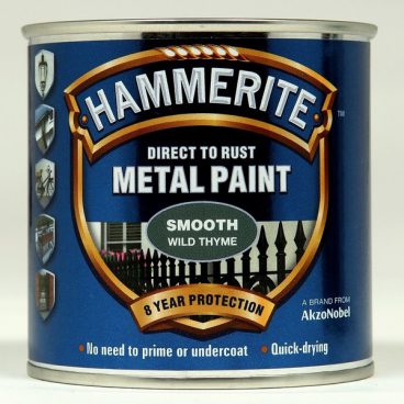 Hammerite Exterior Smooth Metal Paint – Wild Thyme 250ml