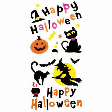 Premier – Window Stickers ‘Happy Halloween’