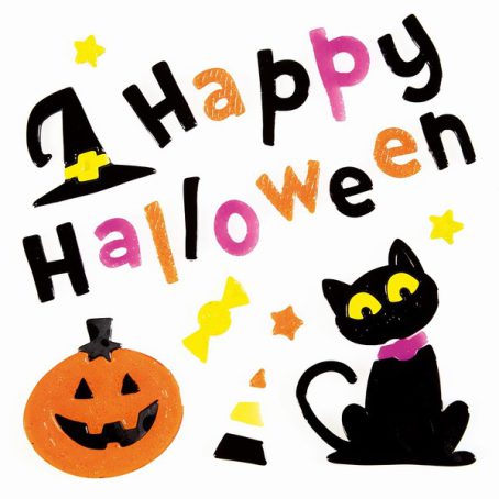 Premier - Window Stickers 'Happy Halloween' - Image 3