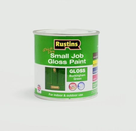 RUSTINS GLOSS BUCKINGHAM GREEN