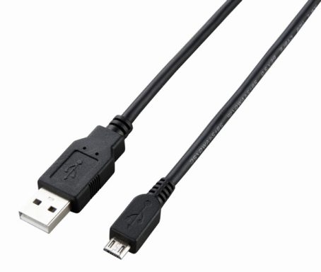 Ross - USB Male A to Male B Lead- 1Metre