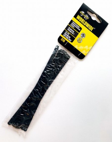 JUNIOR HACKSAW BLADE PK10 (6IN)