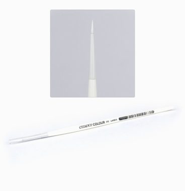 CITADEL: SYNTHETIC LAYER BRUSH SMALL