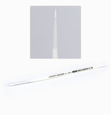 CITADEL: SYNTHETIC LAYER BRUSH MEDIUM