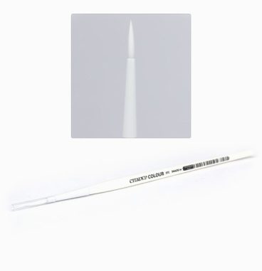 CITADEL: SYNTHETIC SHADE BRUSH MEDIUM