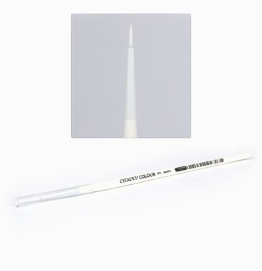 CITADEL: SYNTHETIC BASE BRUSH SMALL