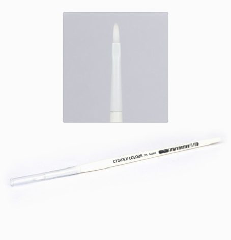 CITADEL: SYNTHETIC BASE BRUSH MEDIUM